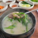 미담한우소머리곰탕 - 기장 소머리곰탕, 곰탕 맛집 | 다이닝코드, 빅데이터 맛집검색