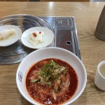 옹골비빔국수 부대찌개 - 성내동 비빔국수, 부대찌개 맛집 - 다이닝코드