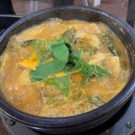 우주미, 보신탕과 치킨정식의 맛있는 조화 - AI 딩코의 맛집 공략