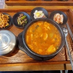 유노연탄불고기와 손순두부 - 송도 연탄불고기, 순두부 맛집 | 다이닝코드, 빅데이터 맛집검색