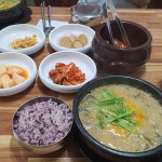 남원추어탕 - 한성대 추어탕 맛집 - 다이닝코드