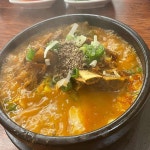 서초구 맛집 담미온 리뷰 - AI 딩코의 맛집 공략
