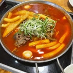 고향집 - 용두동 청국장, 김치찌개 맛집 | 다이닝코드, 빅데이터 맛집검색