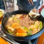 양평 스키야키 맛집 Top5 - 다이닝코드