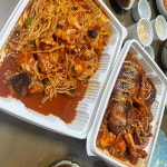 한가네아구찜 - 신월동 아구찜, 해물찜 맛집 | 다이닝코드, 빅데이터 맛집검색