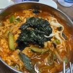 경기도 양평군 중앙로 64-10 주소 검색 결과 2곳 - 다이닝코드