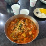 추부면 테마별 맛집 추천 - 다이닝코드, 빅데이터 맛집검색