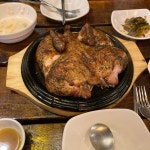 밤을잊은 누룽지통닭 - 동덕여대 통닭, 누룽지통닭 맛집 | 다이닝코드, 빅데이터 맛집검색