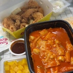 걸작떡볶이치킨 전주 아중점 - 전주 떡볶이 맛집 | 다이닝코드, 빅데이터 맛집검색