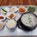 부산 강서구 수오복돼지국밥 - AI 딩코의 맛집 공략
