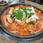 팔탄면 테마별 맛집 추천 - 다이닝코드, 빅데이터 맛집검색