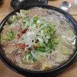 조박사소머리국밥 - 청라 소머리국밥, 국밥 맛집 | 다이닝코드, 빅데이터 맛집검색