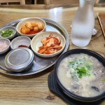 청주순대 - 청주 국밥, 순대 맛집 | 다이닝코드, 빅데이터 맛집검색