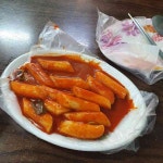 장충한방족발 - 영천시장 족발, 한방족발 맛집 | 다이닝코드, 빅데이터 맛집검색