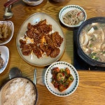 통큰 소 한마리 - 서울역 소고기, 우설 맛집 | 다이닝코드, 빅데이터 맛집검색
