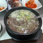 독천무안뻘낙지 - 영암 낙지, 갈낙탕 맛집 | 다이닝코드, 빅데이터 맛집검색
