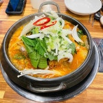 부산 대연동 맛집 꿀꿀이뼈다귀해장국 - AI 딩코의 맛집 공략