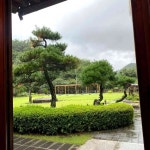 울산광역시 울주군 삼동면 삼동로 1238-3 주소 검색 결과 1곳 - 다이닝코드