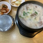 큰맘할매순대국 마곡나루점 - 마곡 순대국, 영양순대국 맛집 | 다이닝코드, 빅데이터 맛집검색