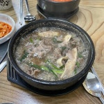 제주 부원뚝배기 맛집 리뷰 - AI 딩코의 맛집 공략