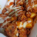 이승윤의알통떡강정 - 장유 닭강정, 떡강정 맛집 | 다이닝코드, 빅데이터 맛집검색