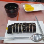 종로김밥 독립문점 - 종로구 김밥, 분식 맛집 | 다이닝코드, 빅데이터 맛집검색