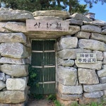 충남+보령시+웅천읍+관당리 음식 랭킹 - 다이닝코드, 빅데이터 맛집검색