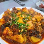 찜진명 - 경산 흑태찜, 시래기 맛집 | 다이닝코드, 빅데이터 맛집검색