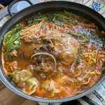 รูปภาพผลการค้นหา Naver 4