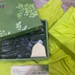 참목장정육식당 - 잠실 정육식당, 소고기 맛집 | 다이닝코드, 빅데이터 맛집검색