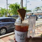 하삼동커피 통영여객터미널점 - 통영 커피, 카페 맛집 | 다이닝코드, 빅데이터 맛집검색