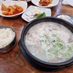 이가25시국밥 - 진해 국밥, 국밥집 맛집 | 다이닝코드, 빅데이터 맛집검색