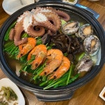모락 - 성남 카페, 락카페 맛집 | 다이닝코드, 빅데이터 맛집검색