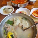 이화수전통육개장 태안점 - 태안 육개장 맛집 | 다이닝코드, 빅데이터 맛집검색