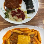 김밥천국 - 수내 김밥, 청국장비빔밥 맛집 | 다이닝코드, 빅데이터 맛집검색