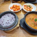 한우해장국 맛집 운동장해장국 - AI 딩코의 맛집 공략