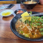 한가네공주칼국수얼큰이 - 부산 칼국수 맛집 | 다이닝코드, 빅데이터 맛집검색