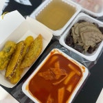 까치산역 테마별 맛집 추천 - 다이닝코드, 빅데이터 맛집검색