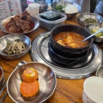 대구 달서구 호산동 테마별 맛집 추천 - 다이닝코드, 빅데이터 맛집검색