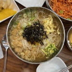갈현동 테마별 맛집 추천 - 다이닝코드, 빅데이터 맛집검색
