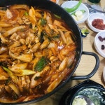 해수바다이야기 - 부산서구 꼼장어, 한식 맛집 - 다이닝코드