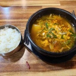 안평역 테마별 맛집 추천 - 다이닝코드, 빅데이터 맛집검색