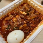 인천 서구 청라에메랄드로149번길 식당명 검색 결과 22곳 - 다이닝코드