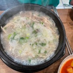 황금닭곰탕 - 일산 닭곰탕, 닭개장 맛집 | 다이닝코드, 빅데이터 맛집검색