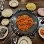 주희네알쌈쭈꾸미 - 청주 쭈꾸미, 쭈꾸미삼겹살 맛집 | 다이닝코드, 빅데이터 맛집검색