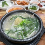 장터순대국 - 울산 순대국, 국밥 맛집 | 다이닝코드, 빅데이터 맛집검색