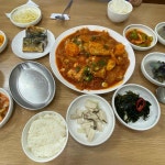 선미식당 - 목포 갈치, 갈치찜 맛집 | 다이닝코드, 빅데이터 맛집검색