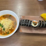 대치동꽈배기 - 대치동 찹쌀꽈배기, 도넛 맛집 | 다이닝코드, 빅데이터 맛집검색