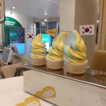 트리굿커피 공고네거리점 - 신암동 카페, 아이스크림 맛집 | 다이닝코드, 빅데이터 맛집검색