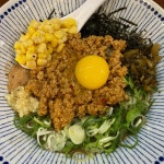 울산대 돈코츠라멘 맛집 Top6 - 다이닝코드